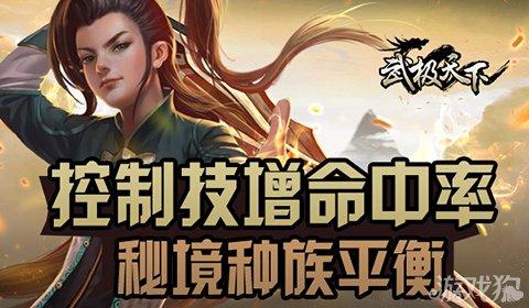 怎样更好地培养孩子的阅读兴趣游戏画面